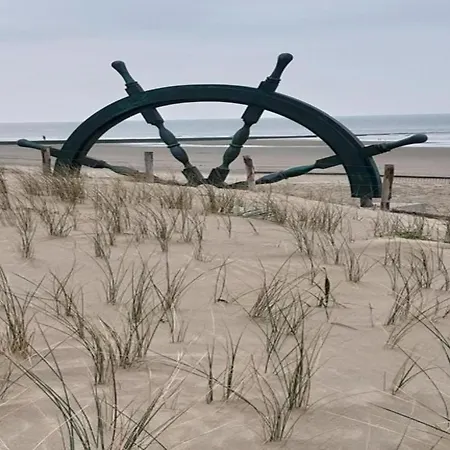 Апартаменты In Near Sandy *